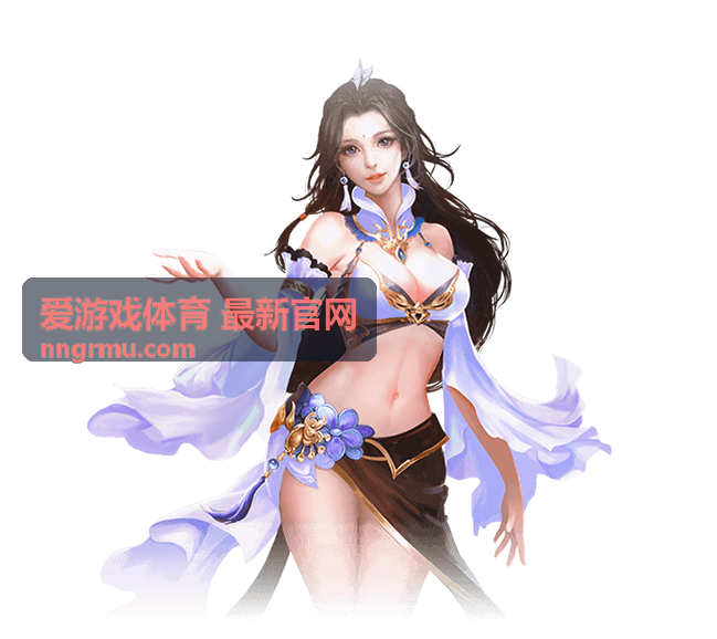 葡萄牙世界杯名深度盘点：名次、名将与名场面全解析 - 爱游戏体育 最新官网内容配图